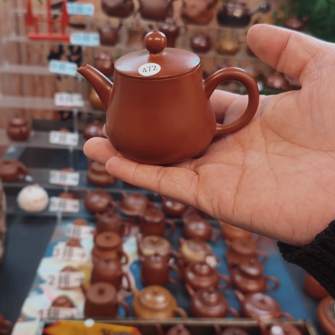 朱泥茶壶美****监朱泥茶壶70C