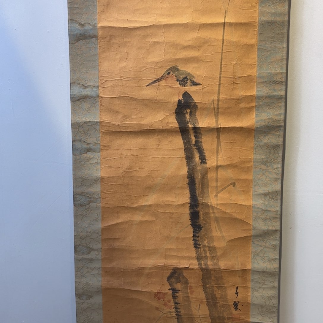 书法用****4卷轴绢本绫裱81