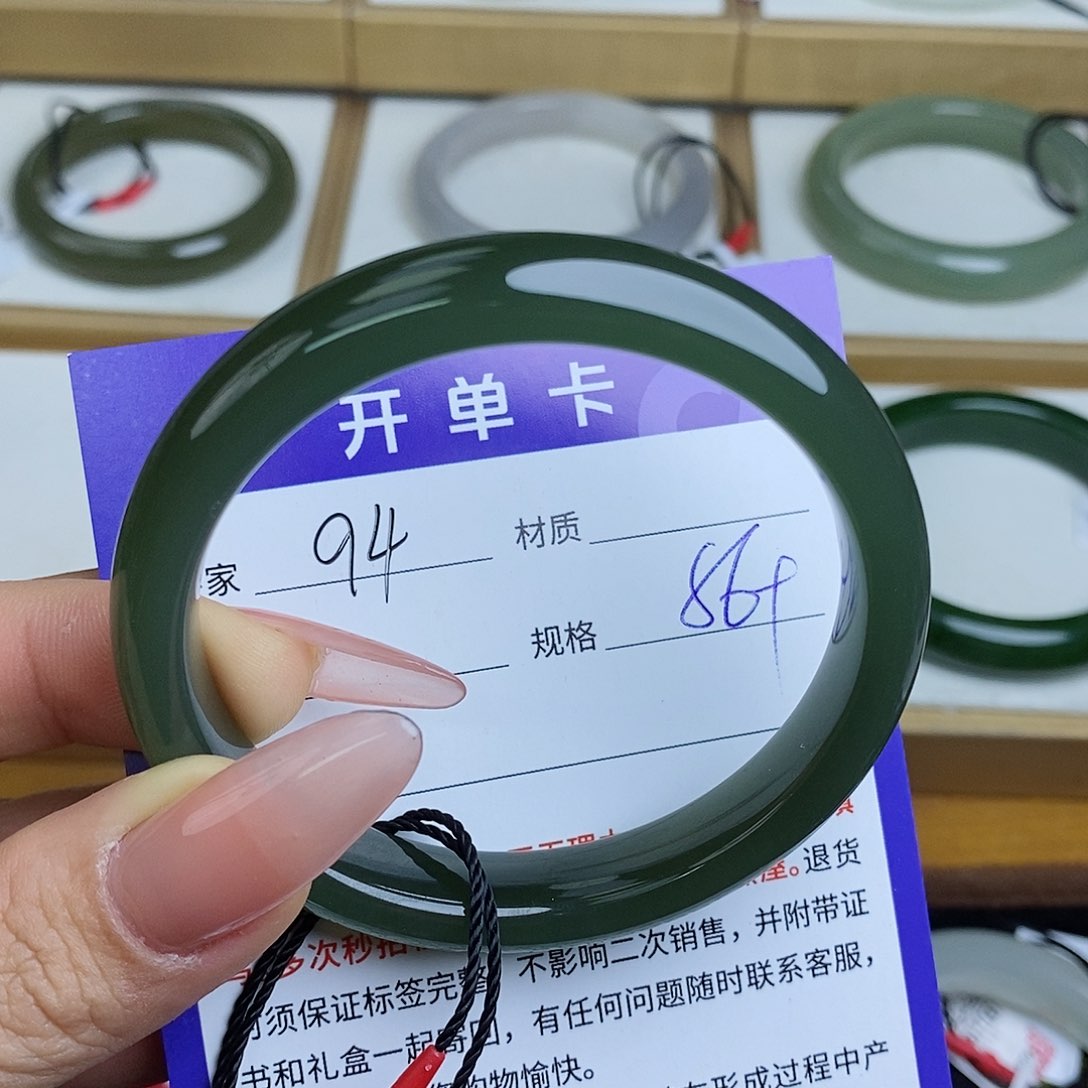 和田玉手镯未镶嵌Qd