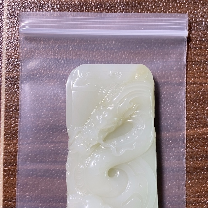 和田玉未镶嵌把件