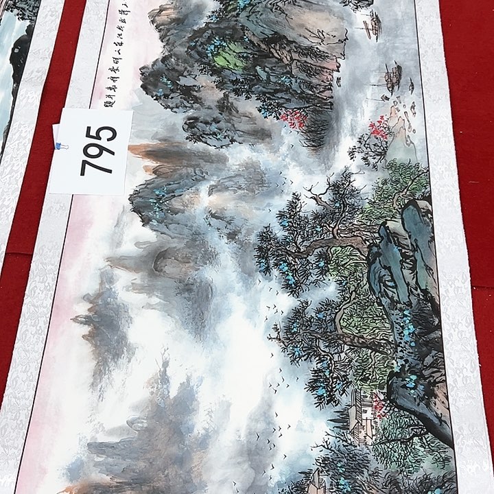 国画新号开播福利多多