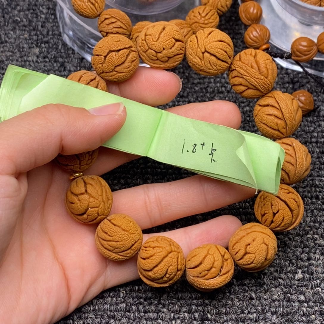 秦岭山脉龙纹桃核 14