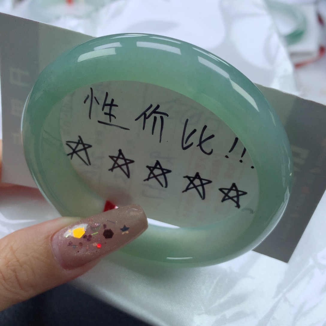 翡翠手镯未镶嵌56+正圈