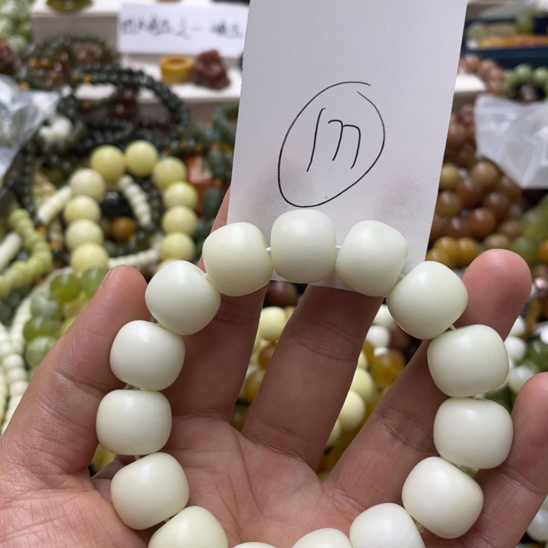 蛇纹石玉手链未镶嵌