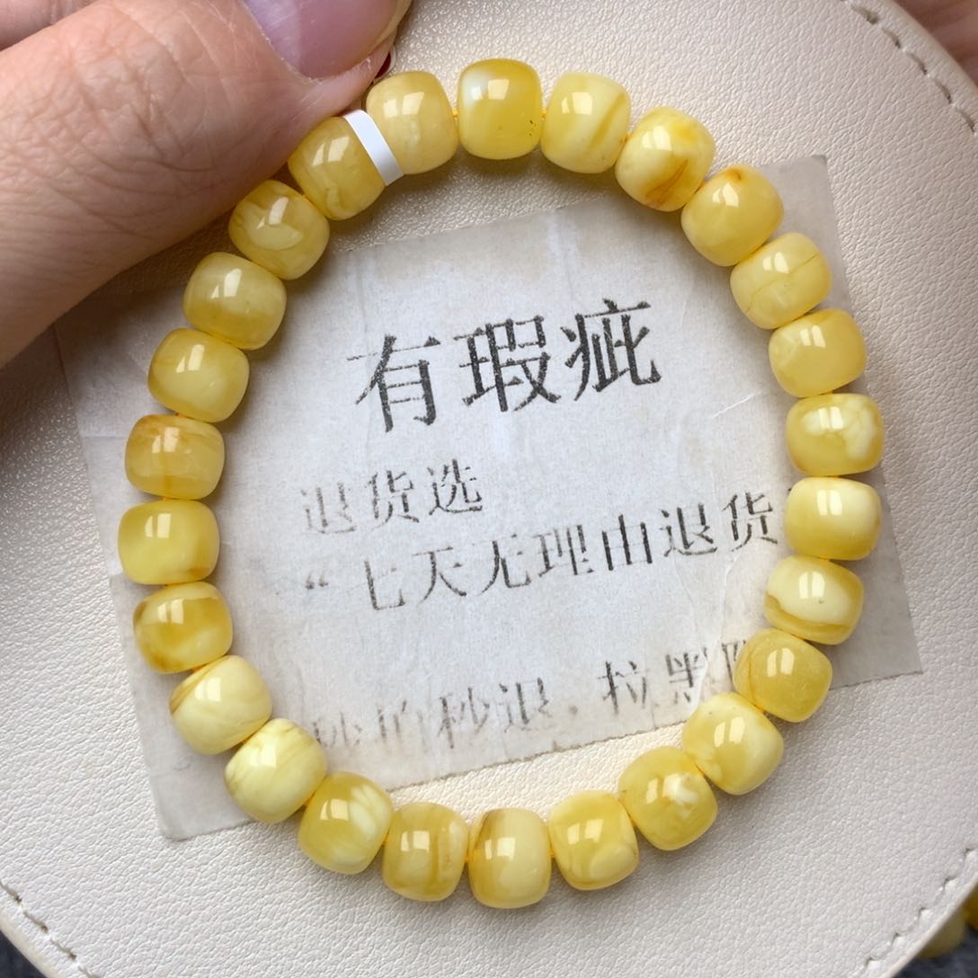 琥珀未镶嵌珠宝奇石18