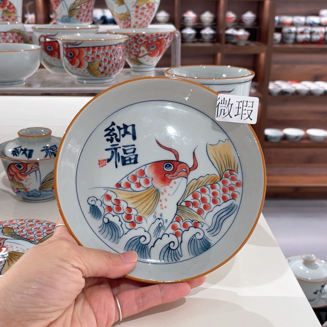 釉下彩纯手绘微瑕