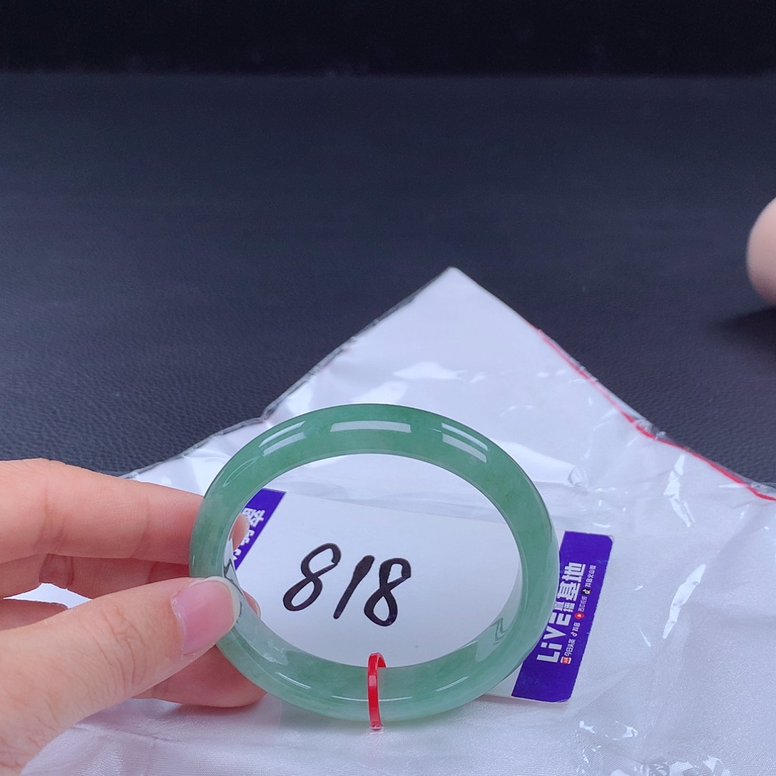 翡翠手镯（贵妃镯）未镶嵌000905