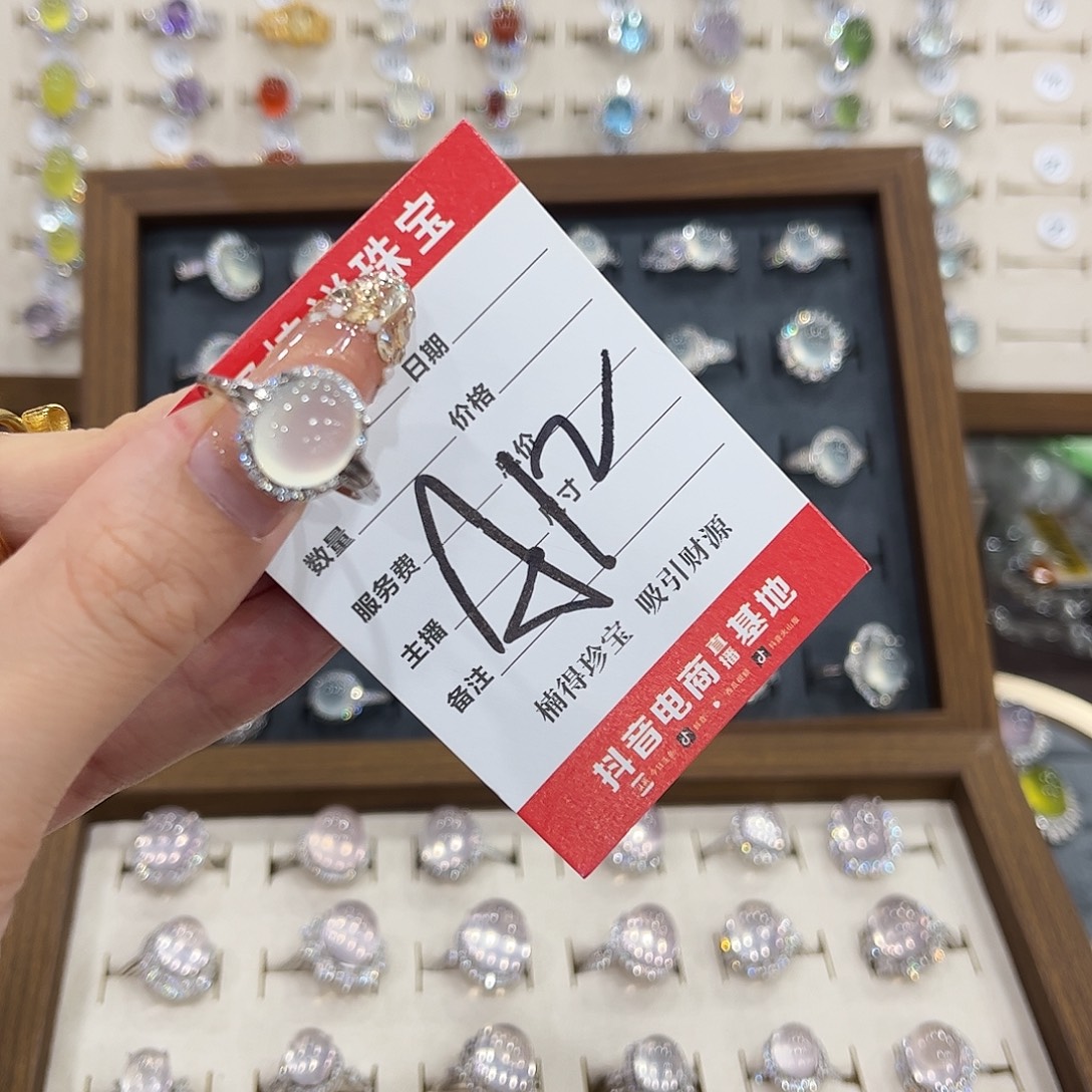 爱***灯岫玉银S925镶嵌戒指
