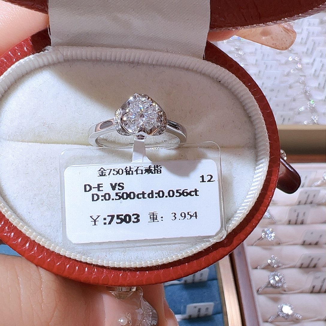 钻石戒指/指环18K金镶嵌淡*