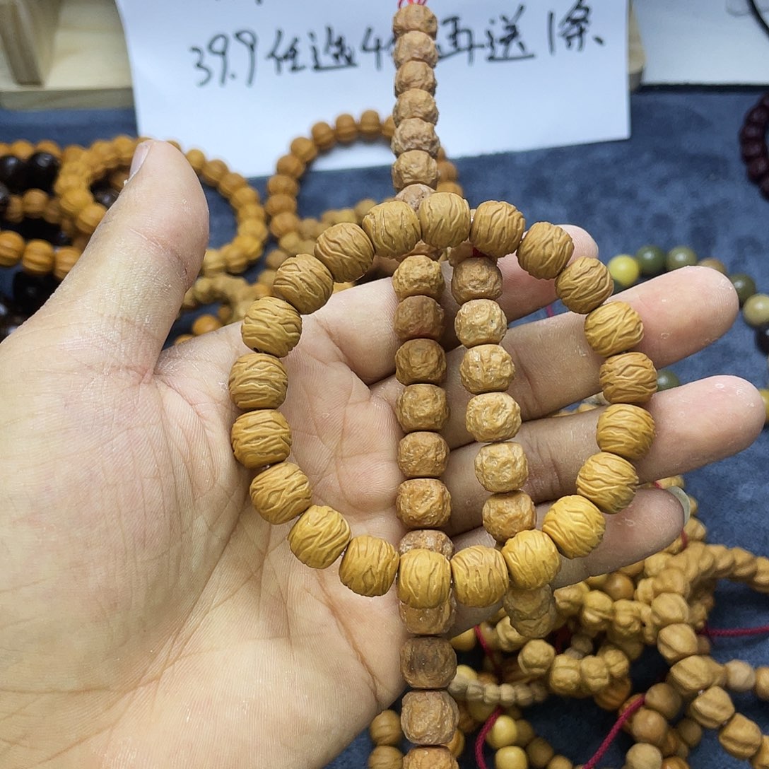 核桃手串/手链100