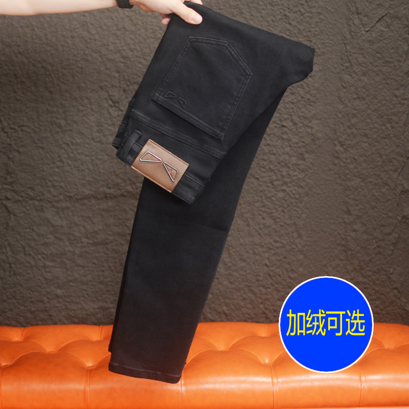 【爆款】小眼睛 加绒可选 双色 男士秋冬款加绒牛仔裤加厚薄绒裤子