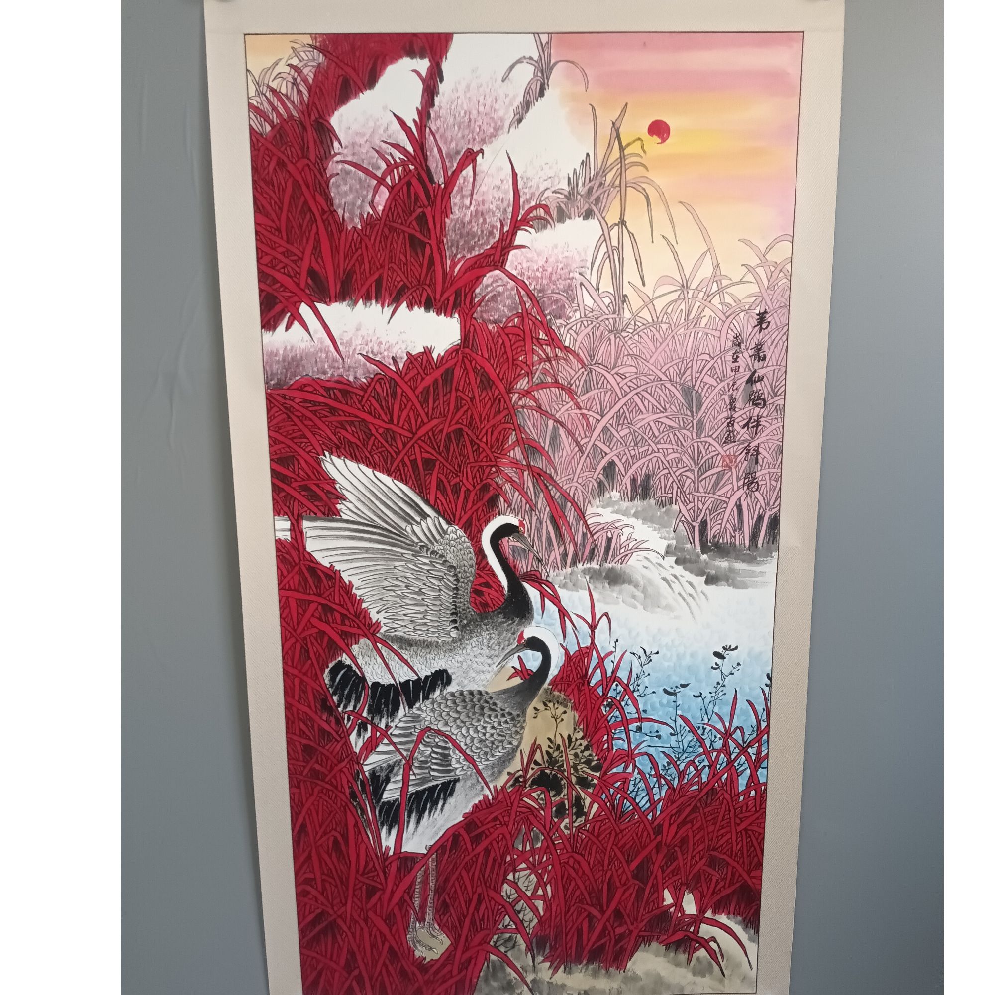 李庆友四尺苇叶仙鹤