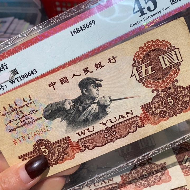 闪购链接88888888888881