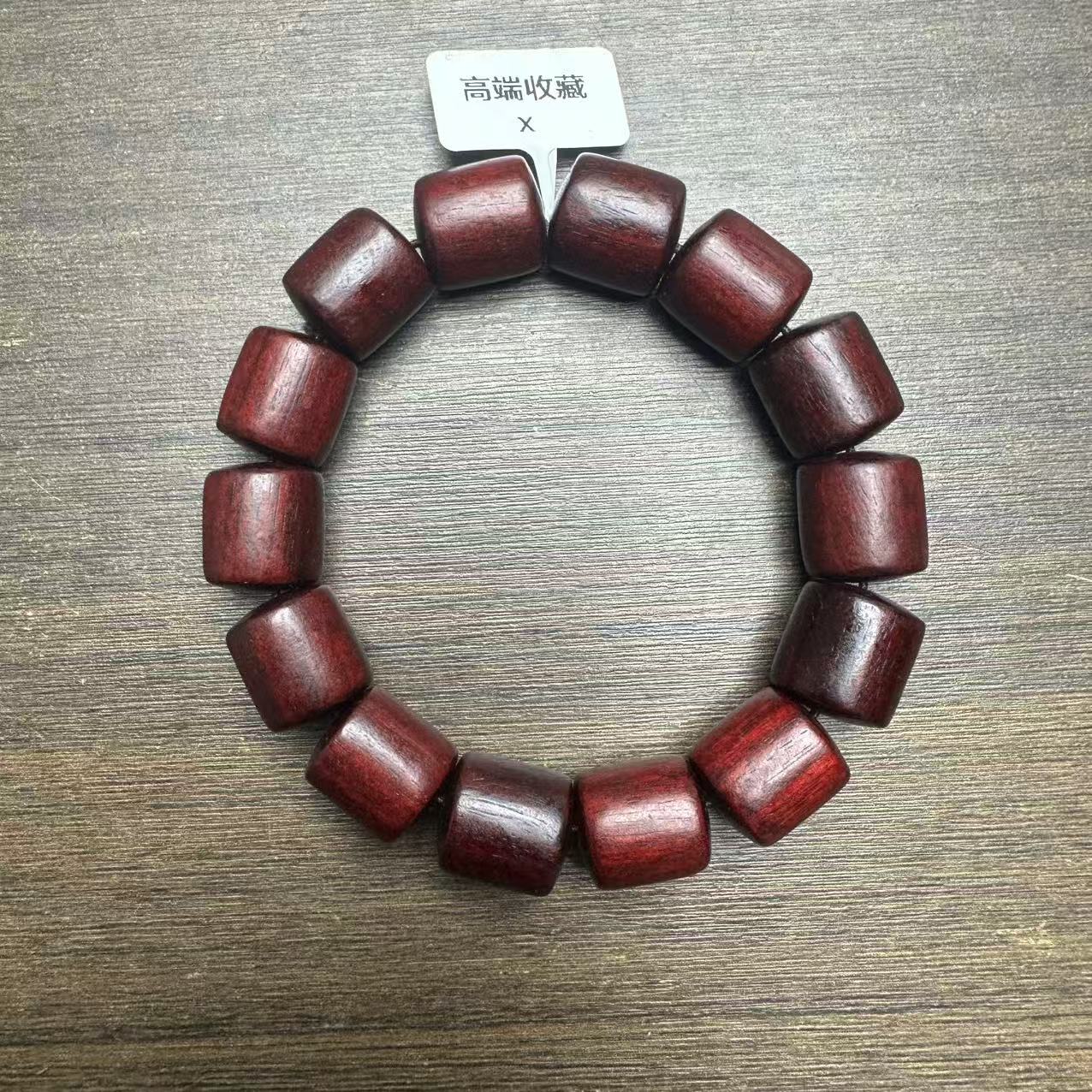 【小天文玩】文玩手链5777