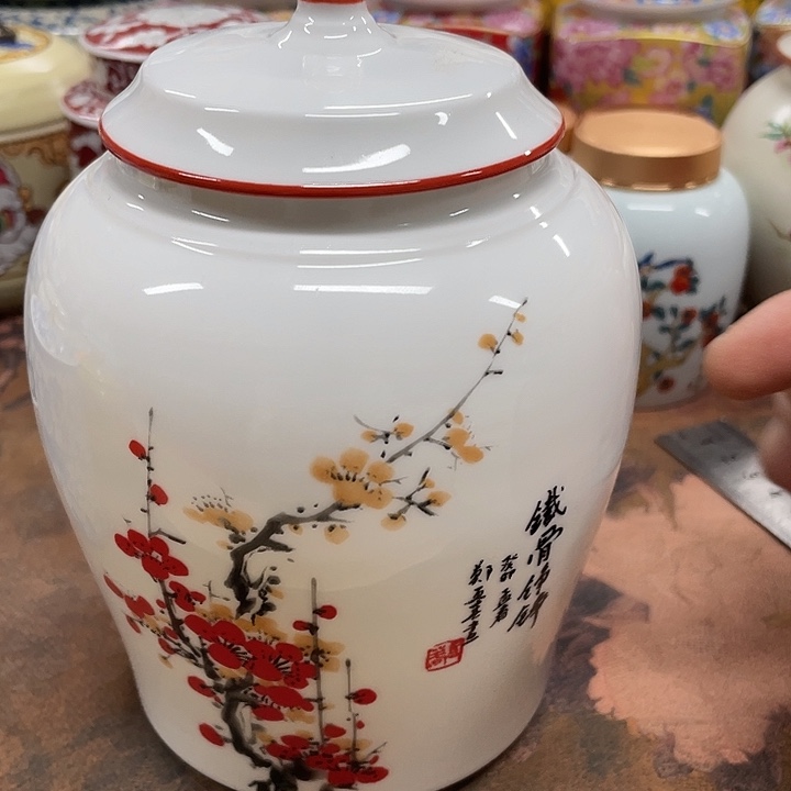 陶瓷罐茶叶罐密封罐储物罐