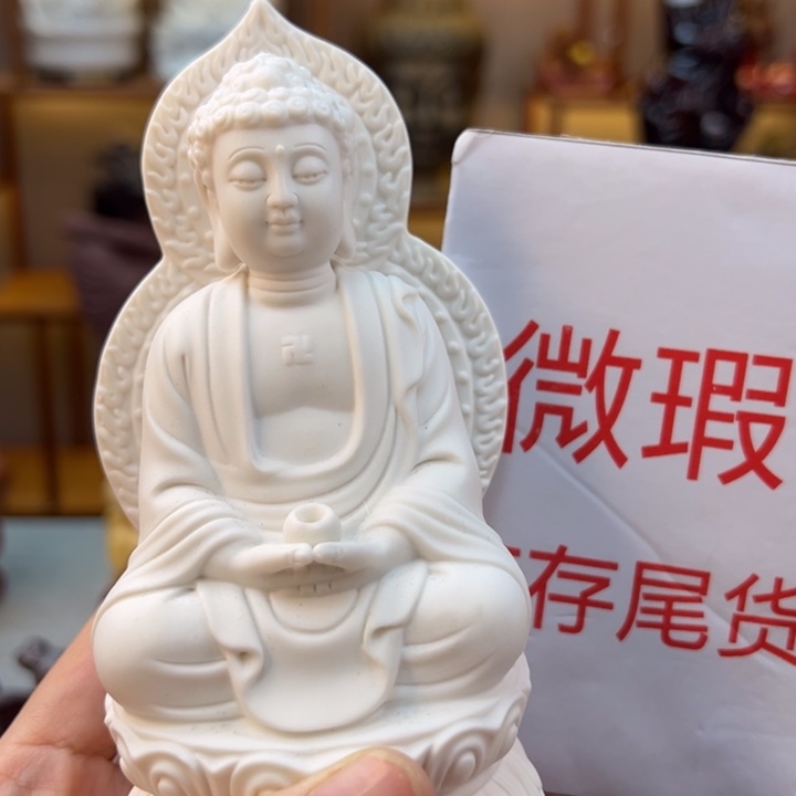 紫砂茶宠微瑕产品