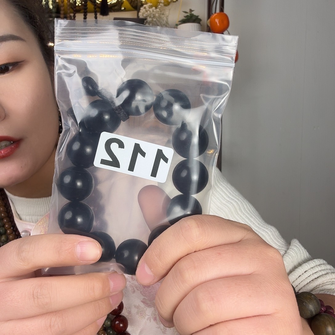 印度小叶紫檀手串2.0 幸福平安快乐