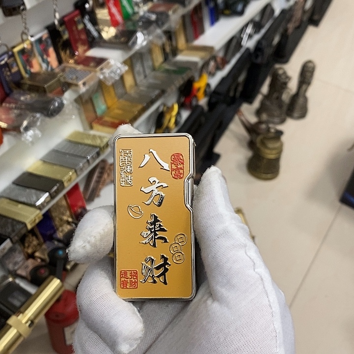 磨砂打火机打火机
