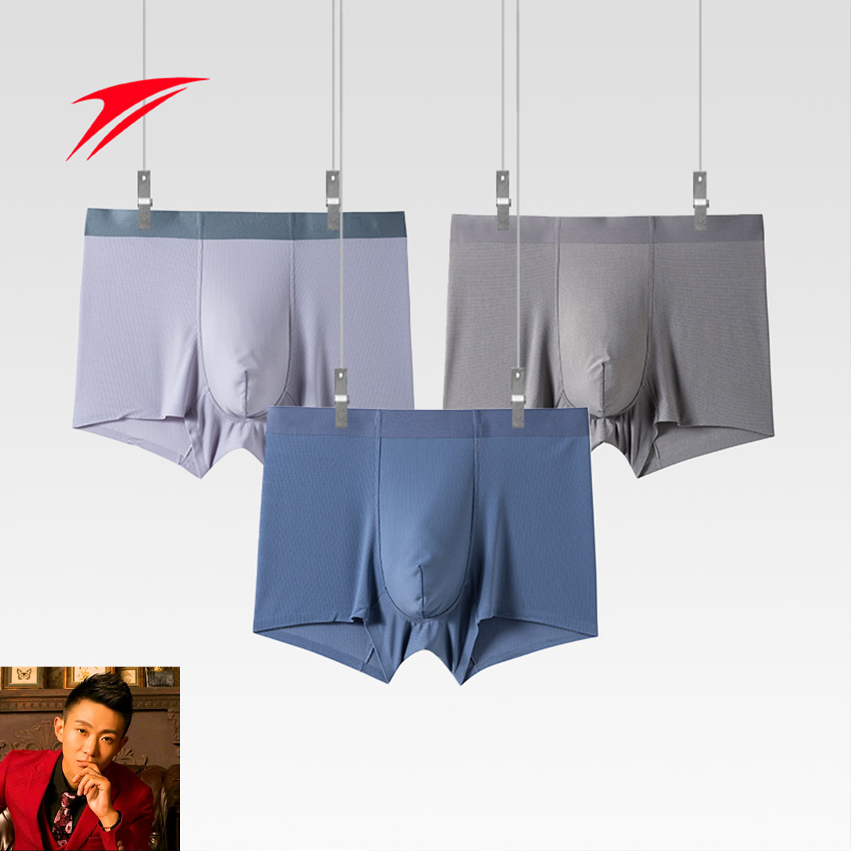 【浩子专属】金莱克内裤男士平角内裤中腰裤头时尚JLK2029