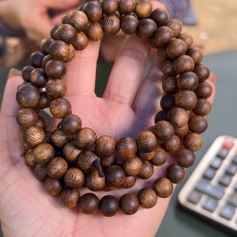 沉香手串紫棋35克卡0.9多样性发1条