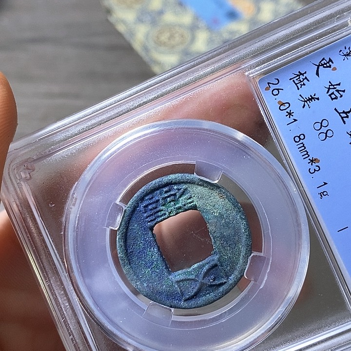 铜闻博文化闻博文化