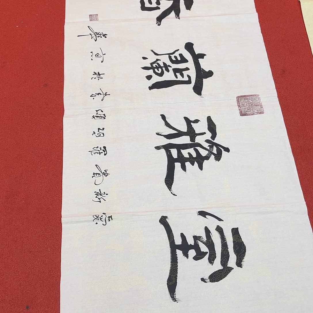 国画手绘作品国画作品