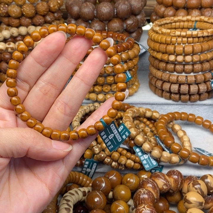 紫金鼠手串紫金鼠极限弧6.5/5.5