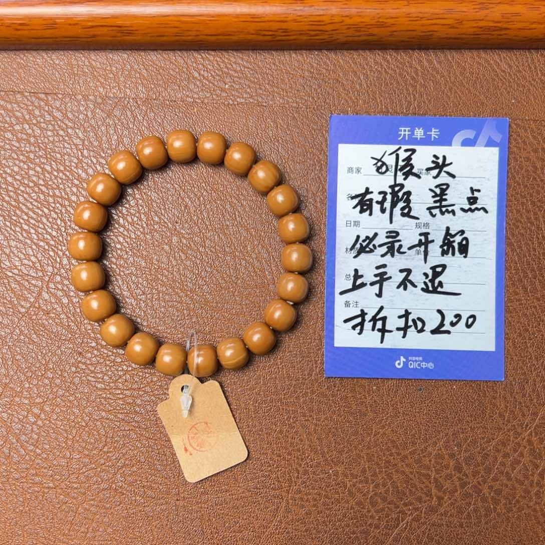 核桃手串/手链猴头10左右小馒头