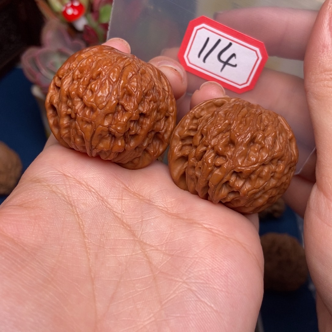 文玩核桃吊坠114号 磨盘