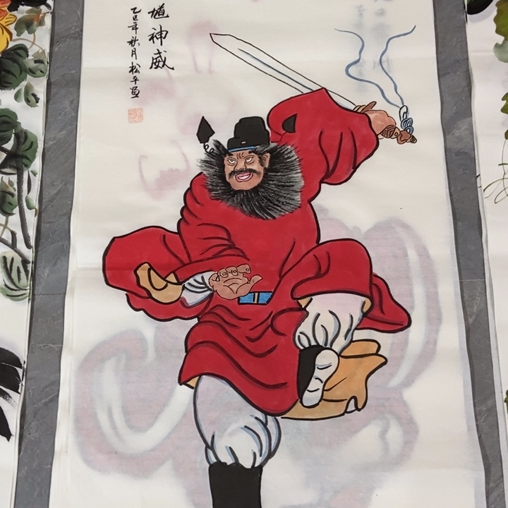 枕书斋画廊的直播间