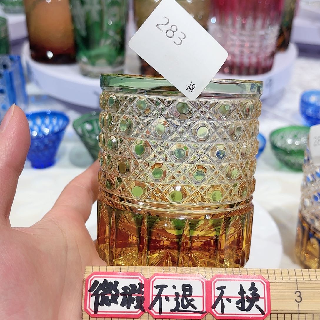 水晶杯水晶花瓶果盘通宝工艺品