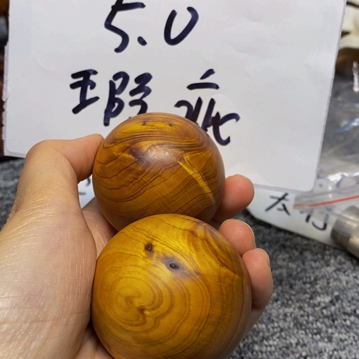 柏木（崖柏）瑕疵75