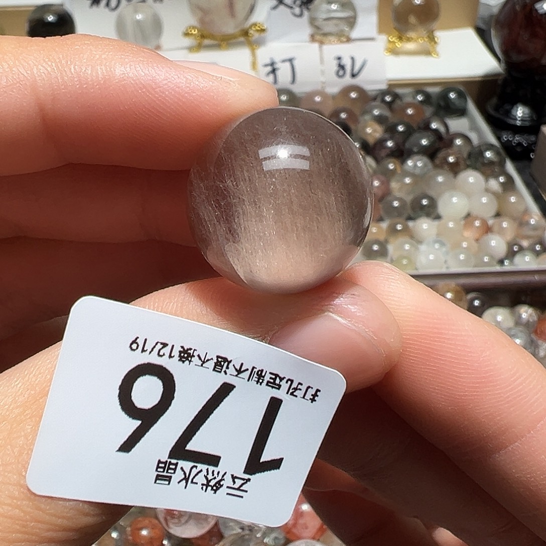 咬****水晶珠宝半成品未镶嵌
