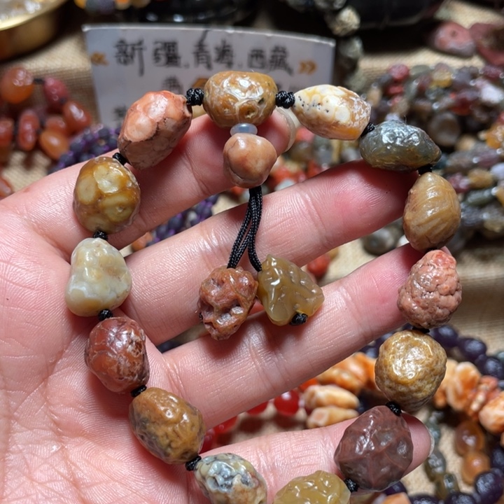 玛瑙/玉髓合金手链