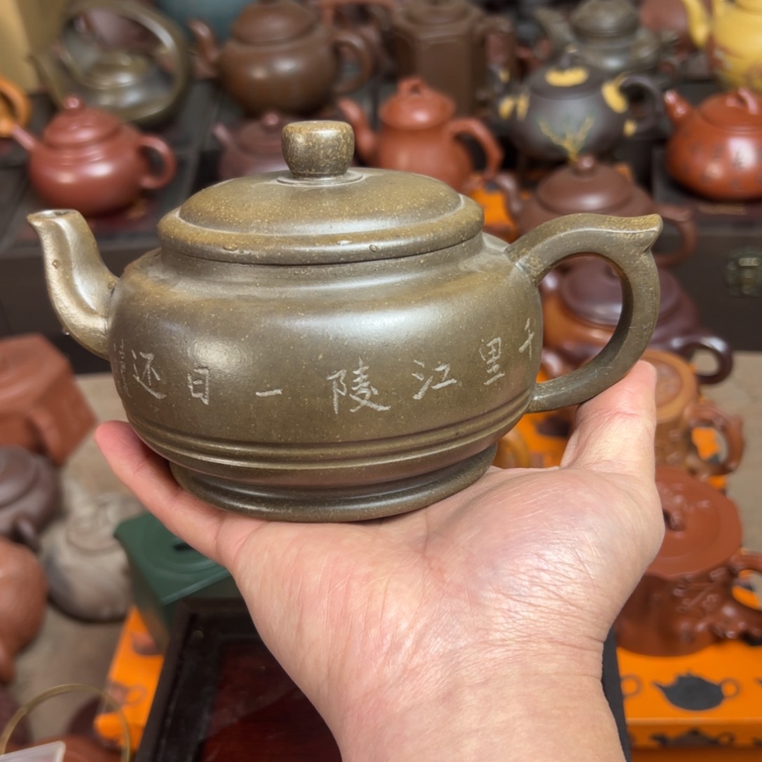 紫砂茶壶原矿紫砂壶