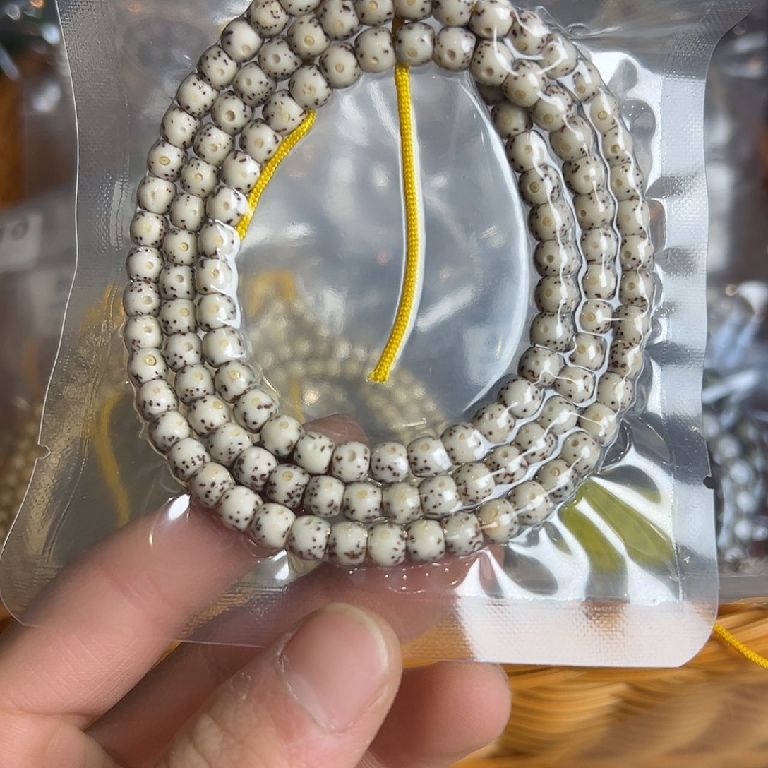 吊坠星月菩提6的长串，560