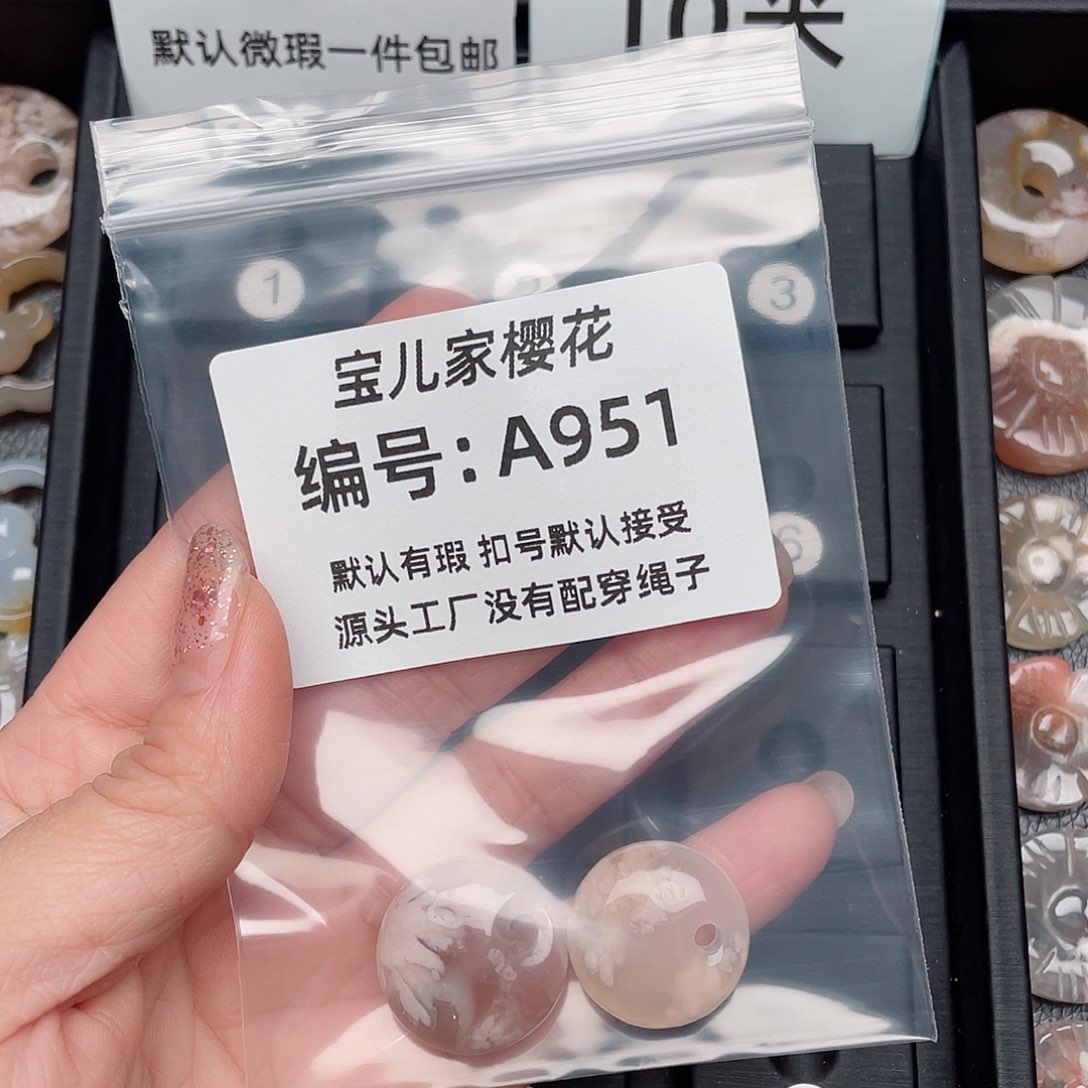 玛瑙/玉髓颈饰未镶嵌庸*