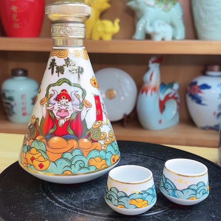 1斤不倒翁1个➕2个酒杯