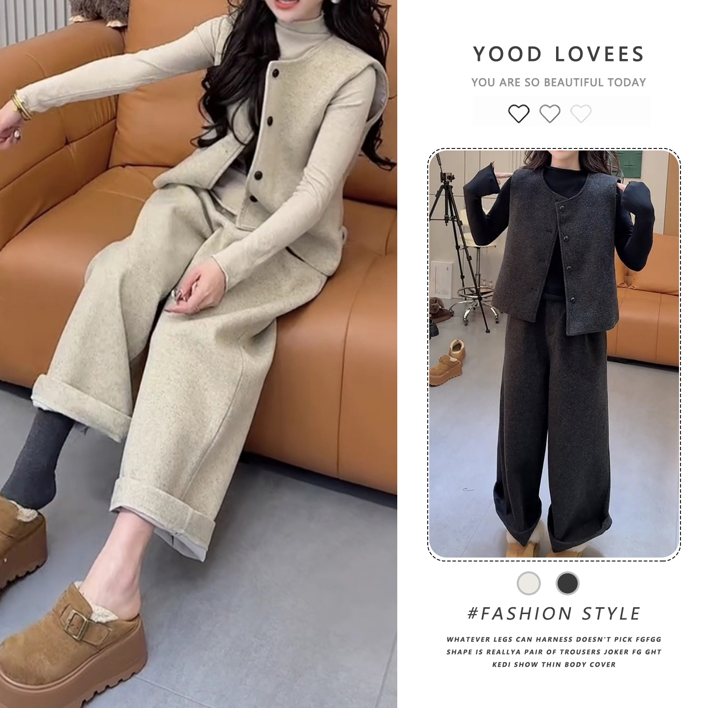 法式气质高级感三件套女秋冬季新款洋气减龄马甲打底衫阔腿裤套装