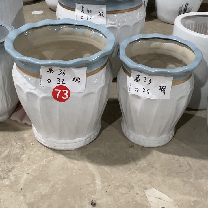 高温陶瓷默认微瑕