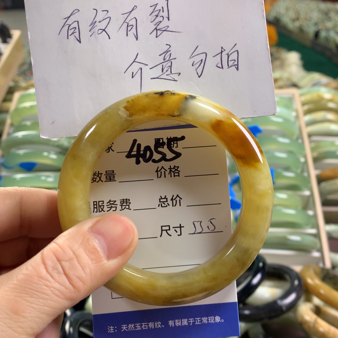 未镶嵌蛇纹石玉手镯4055