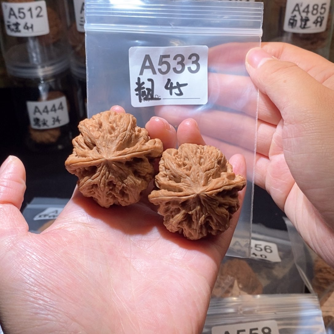 吊坠文玩核桃45全品粗筋