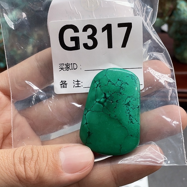 湖北十堰矿区配饰