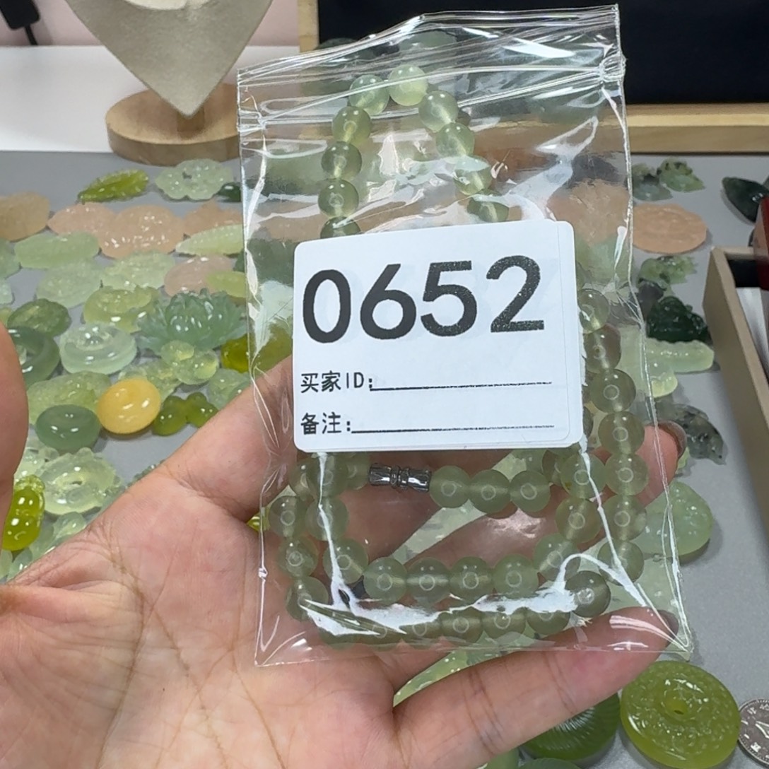 朝****岫玉合金颈饰精美礼品