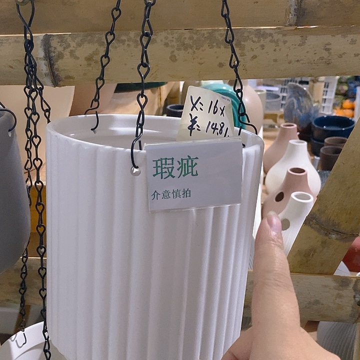 摆件多肉瑕疵盆有孔