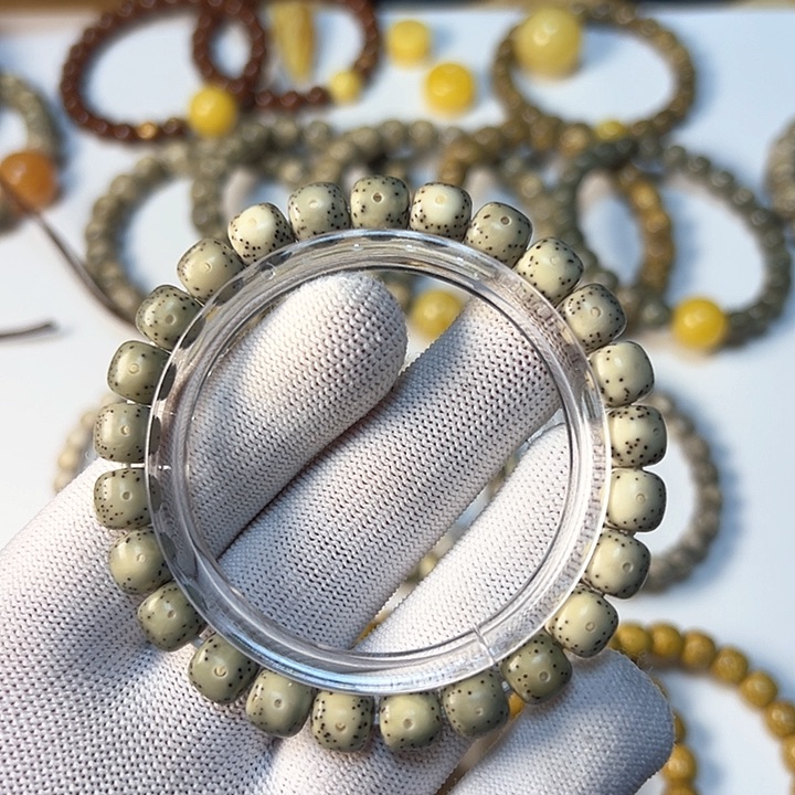 天然大留白星月菩提9/8石玉料单圈