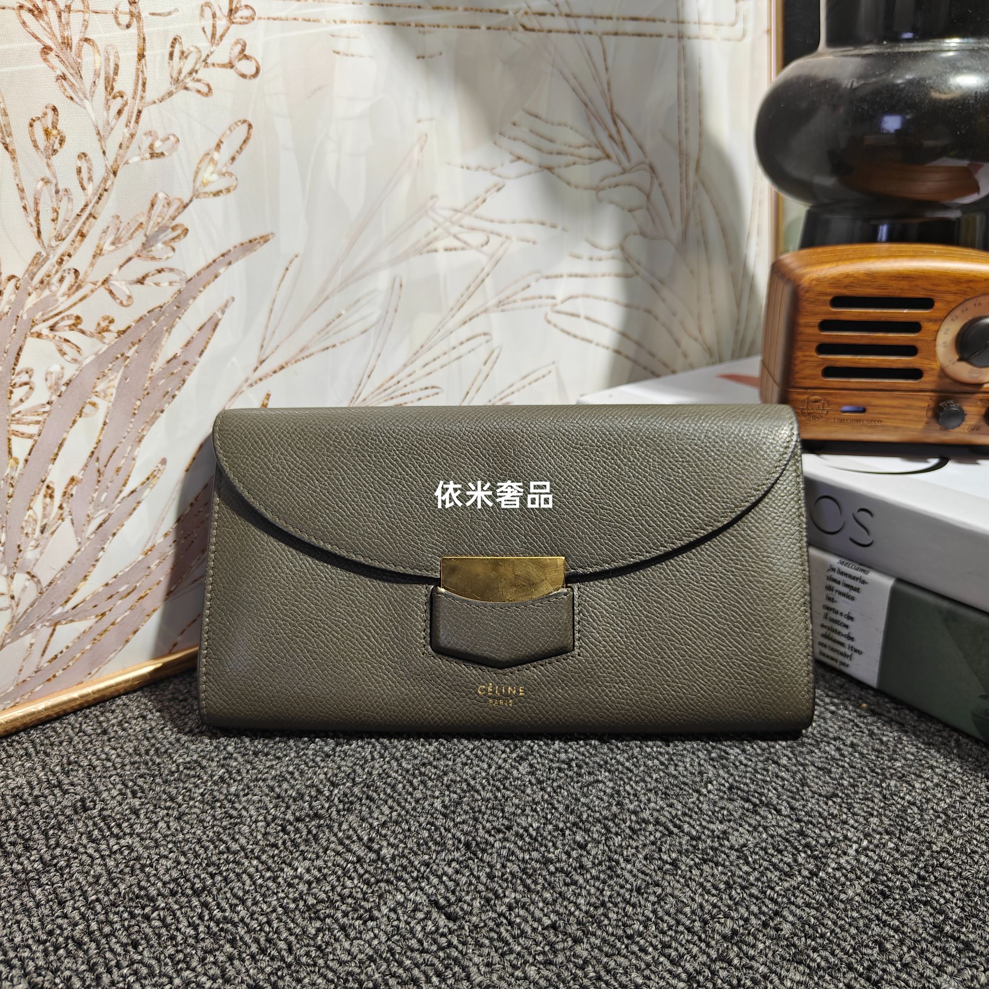 95新 Celine/思琳 celine长款钱包G25101881尺寸20*11