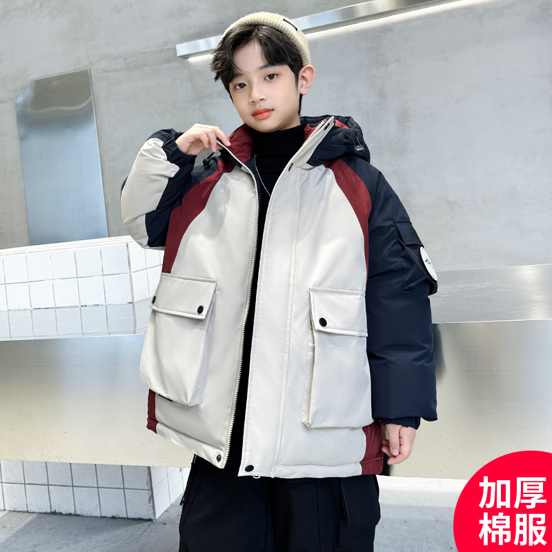 男童冬款棉服2025新款加厚中大童洋气冬装炸街潮D3126