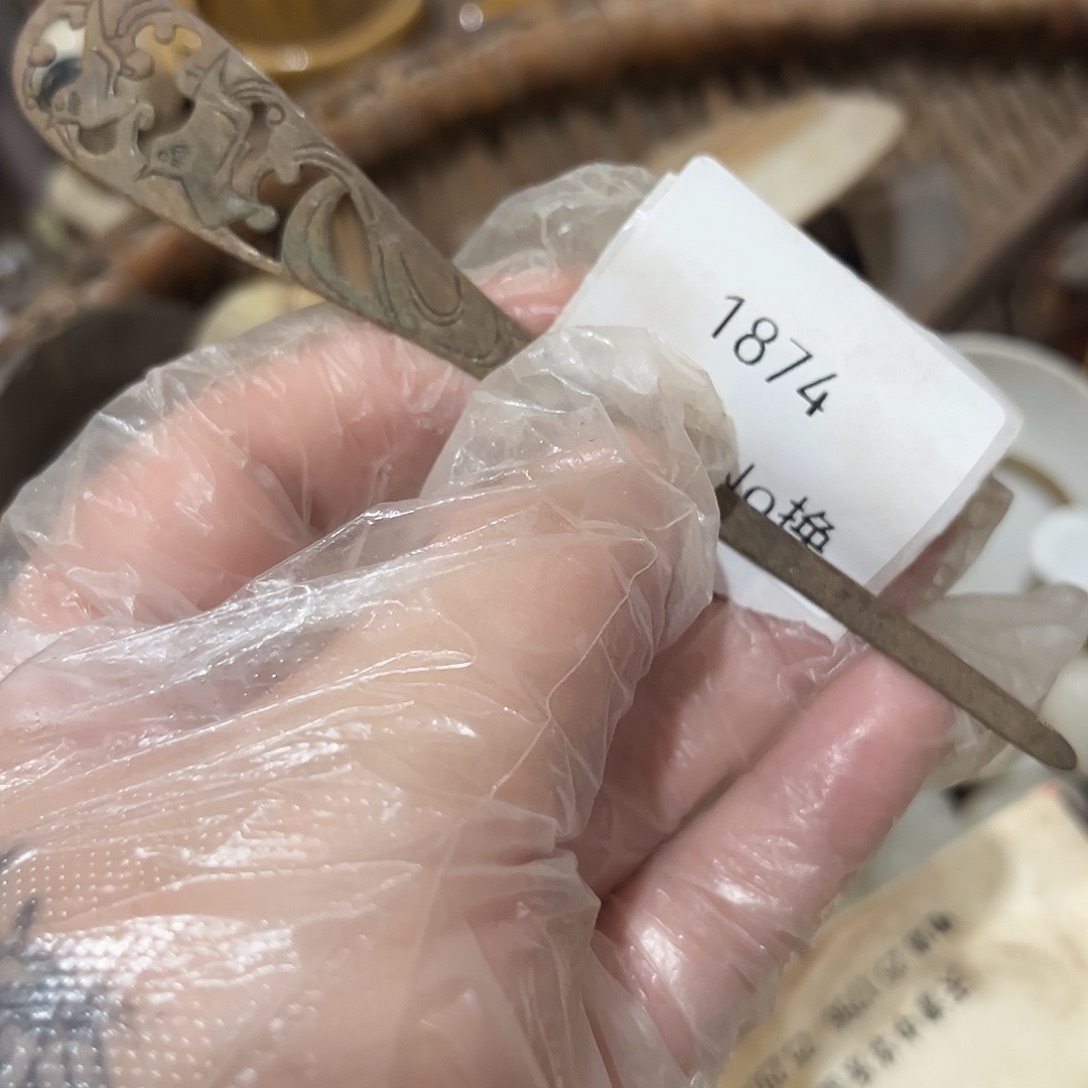 渔***厨瓷片1874号工艺品