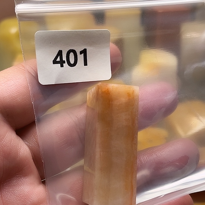 微***画老挝石老挝石北部黄